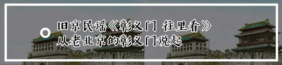 光明殿小学,光明殿小学地址