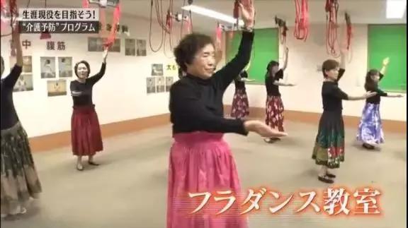 日本最牛养老院：开*场赌**，印钞票，老人抢着去，网友：这才是服务