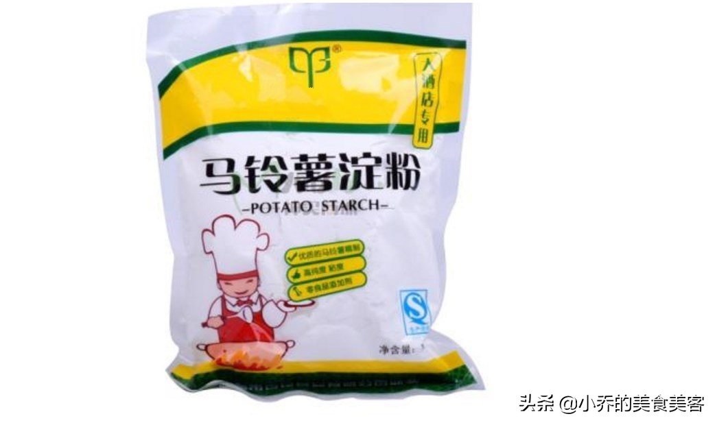 淀粉怎么做好吃又简单的方法,日常自制美食常用淀粉的区分