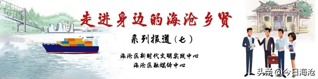 捐钱过亿,捐款过亿的有多少人