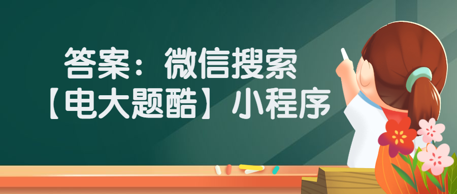 19建,19年更新的建筑规范