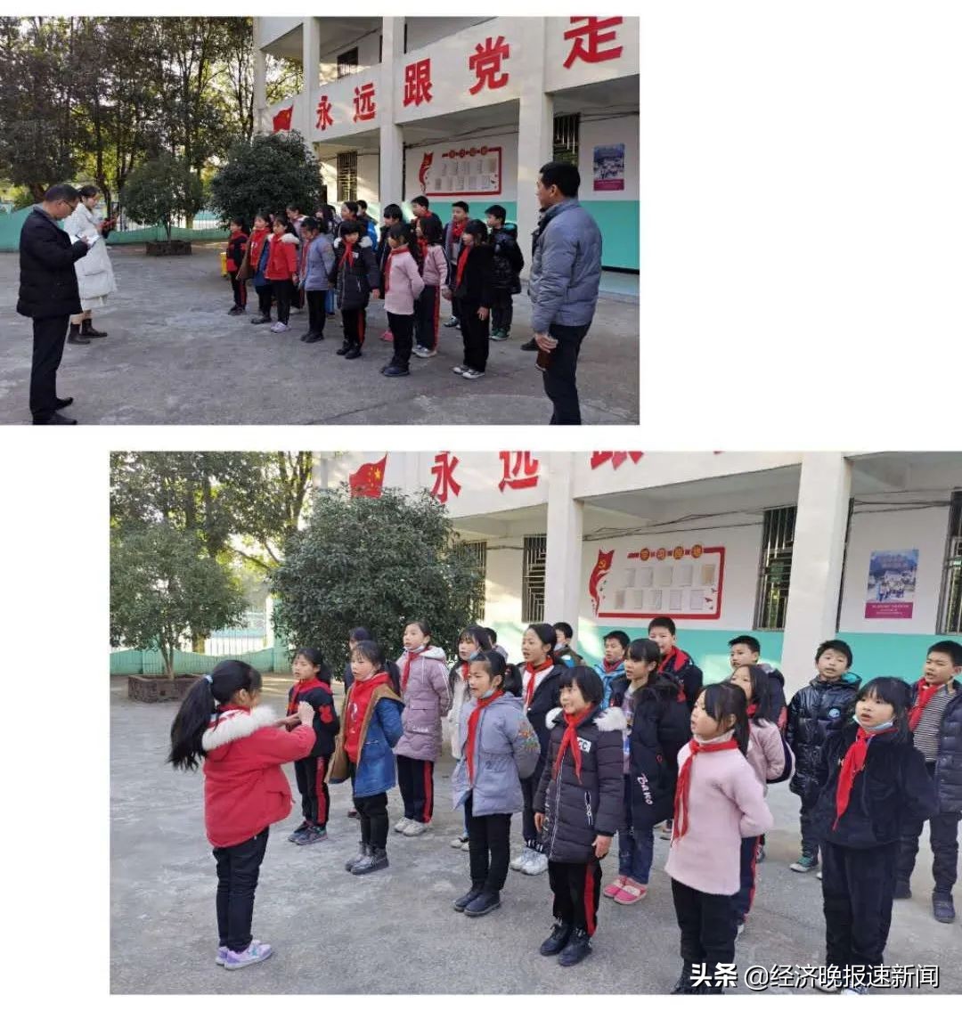 “多彩课堂,快乐成长”——抚州市东临新区岗上积镇中心小学社团活动成果展示