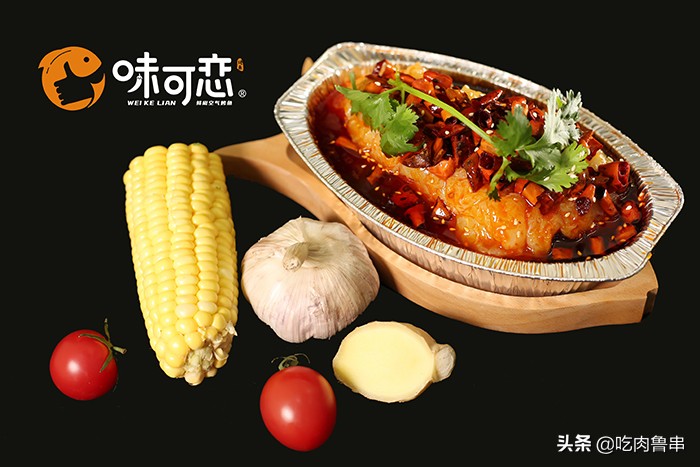 味可恋烤鱼,味可恋小份烤鱼饭