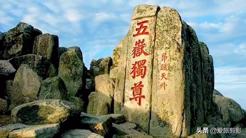 金庸笑傲江湖图,金庸笑傲江湖十大高手排名