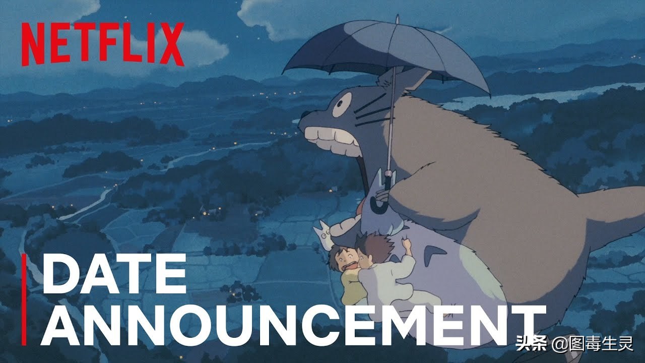 铃木敏夫最新消息,铃木敏夫寄语视频