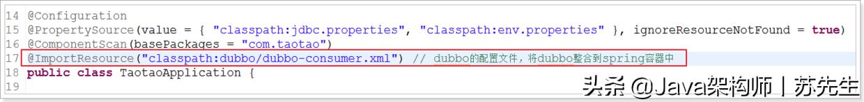 javaspringboot零基础,javaspringboot快速入门