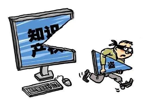 青岛检察院知识产权宣传周,知识产权检察保护宣传视频