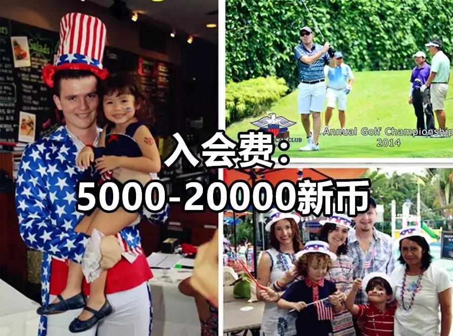 在全球最贵的钱,新加坡一个月多少钱才够生活