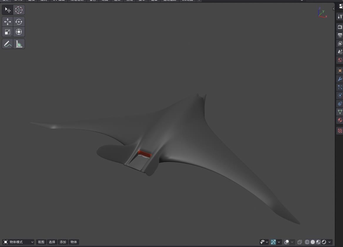 渡鸦小型无人机,渡鸦轻型无人机