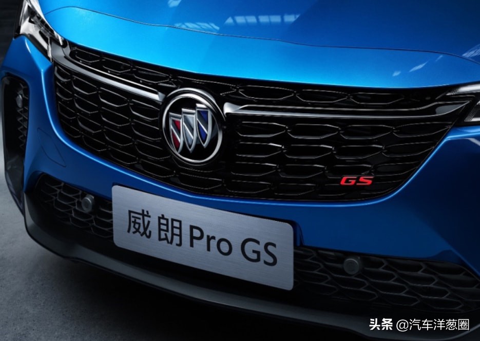 抛弃三缸、全系降价！13万的别克威朗这次值得买了吗？