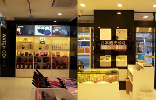 日本的免税店真实待遇,在日本的免税店工作怎么样