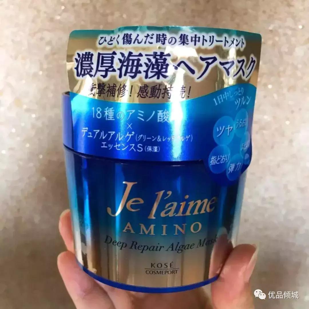 女明星们都用什么品牌的发膜呢,明星都用什么发膜和精油