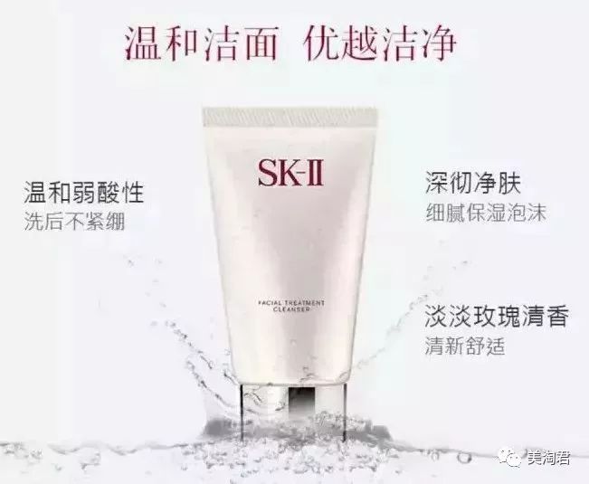 日妆推荐护肤品套装,韩妆和日妆护肤品哪个好用