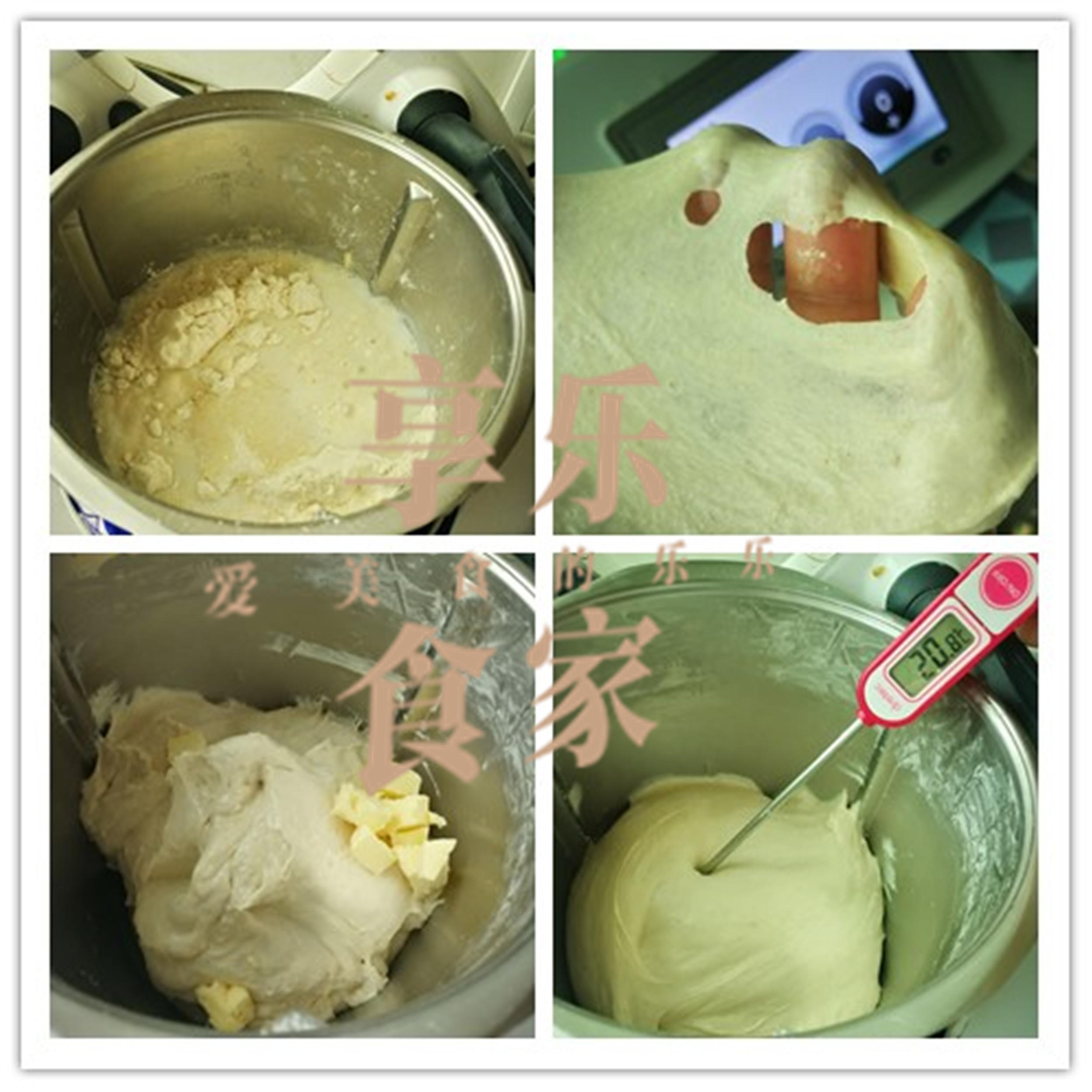 红枣核桃欧包免揉,红枣核桃包怎么做好吃