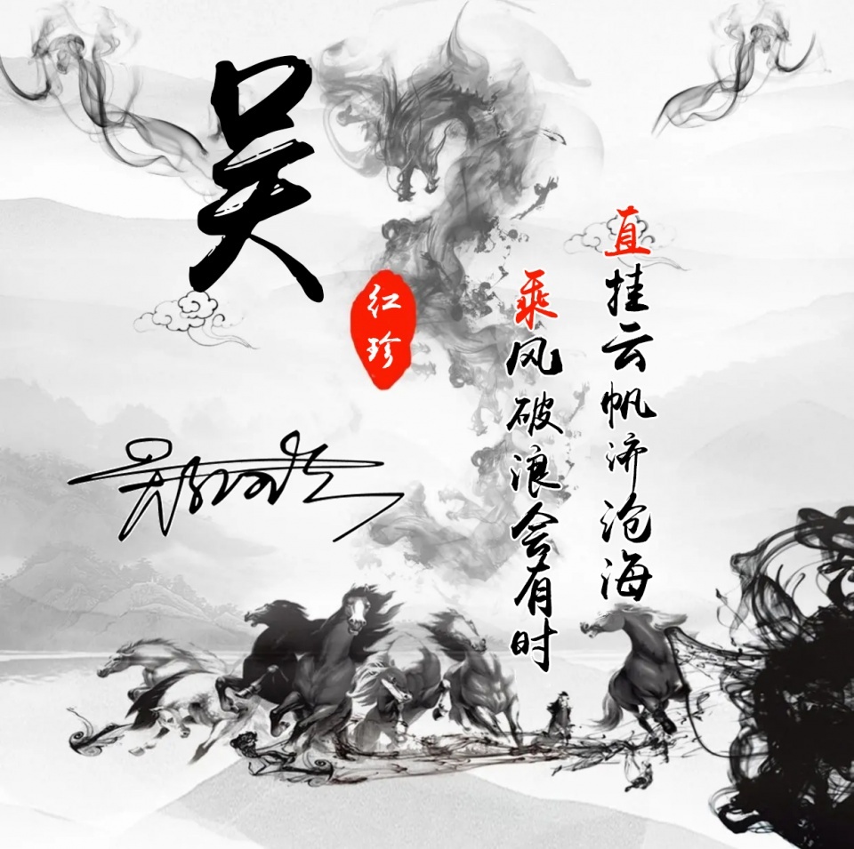 用你名字做微信头像，40张炫彩十二生肖签名头像，精心为您设计