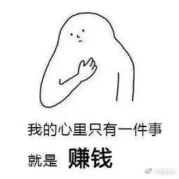 警方重拳打击编造涉海外华人疫情谣言的“网络水军”