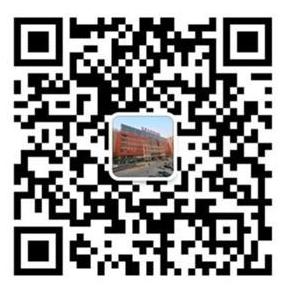 北大第三医院就诊指南,北京大学第三医院怎么网上问诊