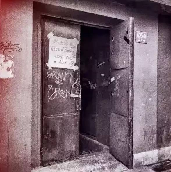 魔都风云795集,魔都风云385集