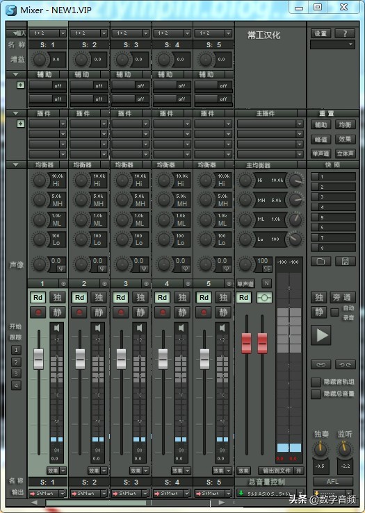 玛雅may44声卡用什么驱动好,玛雅esi声卡直播使用教程
