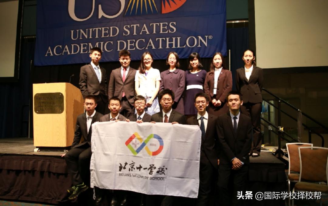 揭露全世界残酷真相,揭露残酷真相后续