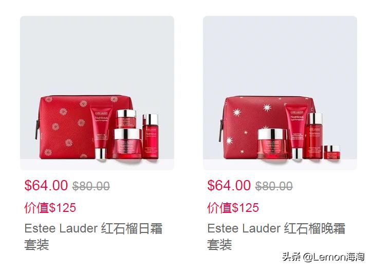 雅诗兰黛旗舰店真的还是假的,雅诗兰黛小棕瓶全球购是真是假