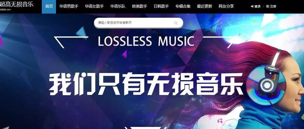 十大免费资源平台,免费又实用的资源网站