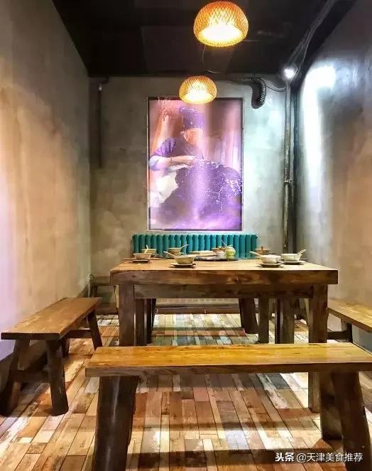 天津十大主题餐厅,天津适合十个人聚会的餐厅