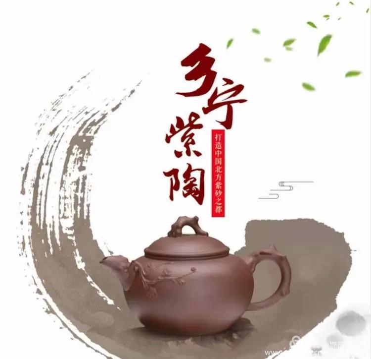 隐藏在大山里的小城市,江苏宜兴与世隔绝的江南小镇