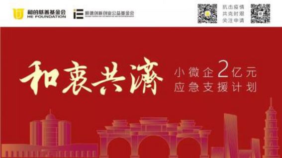 疫情防控责任报告,防控疫情责任