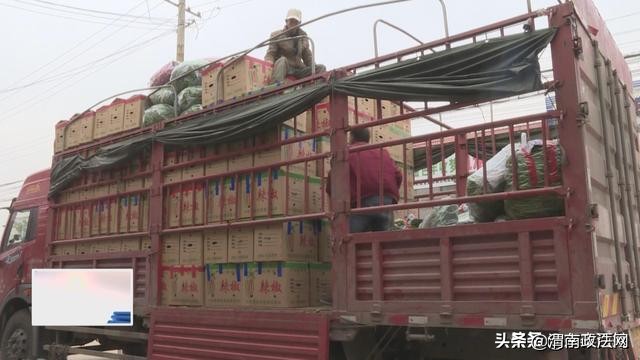 渭南男子冒充警察诈骗20万,蒲城男子诈骗30万