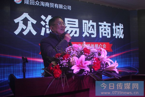 闅嗗洖浼楁窐鏄撹喘,浼楁窐鍟嗗煄