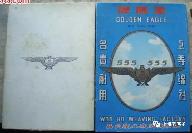 中国最大的针织厂在哪里,上海最大的针织服装工厂