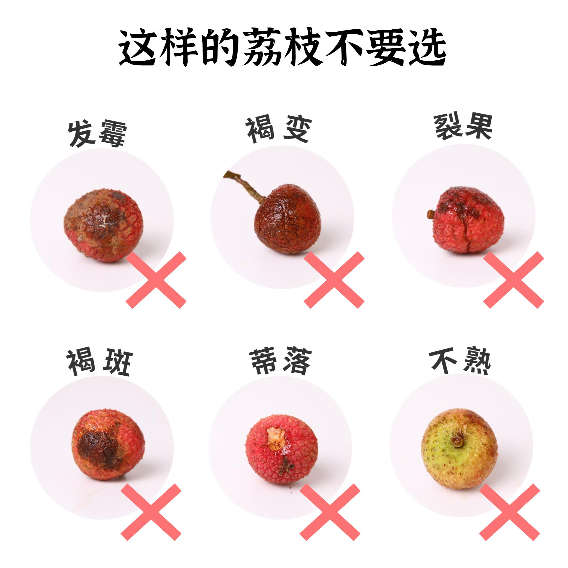 关于荔枝这3个问题你必须知道,10个关于水果的小知识