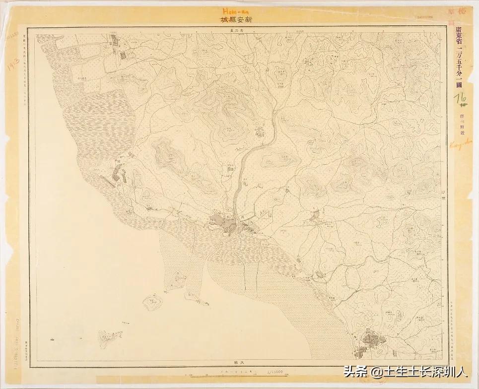 古代，宝安指的是哪里？