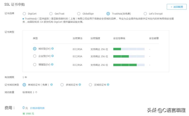 网页拦截弹窗提示怎么解决,浏览器被劫持跳转网页