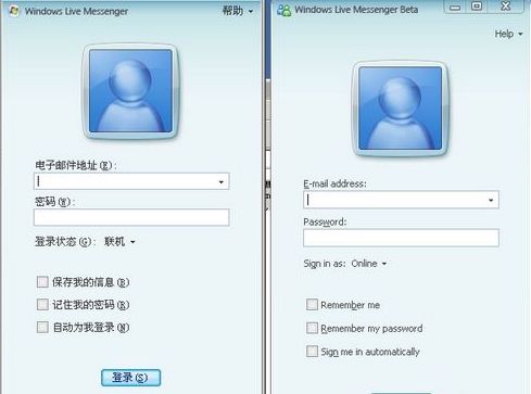 刘兴亮丨那些消失了的经典软件（上）