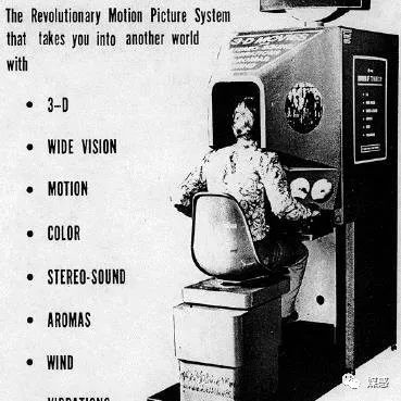 互联网的对立面，“虚拟现实之父”杰伦·拉尼尔和他的52种VR定义