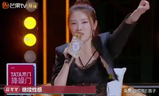 姐姐们的槽点?姐姐们的痛点