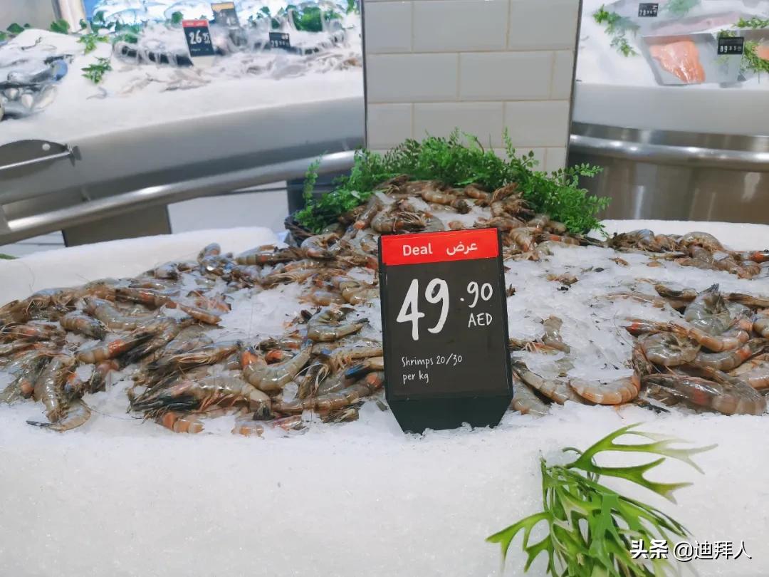 迪拜的物价多少钱一平方,迪拜顶级商场购物实拍