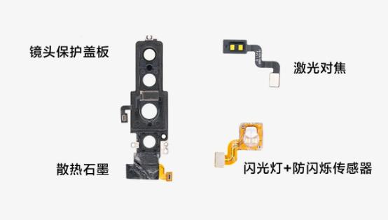 小米10pro拆机高清图,小米10pro拆机视频详解