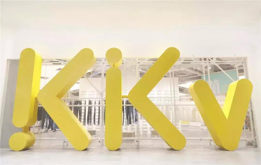 kkv探店打卡,kkv探店拍照