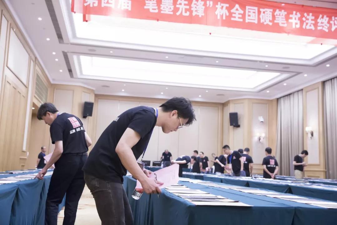 第六届笔墨先锋杯,第四届笔墨先锋征稿