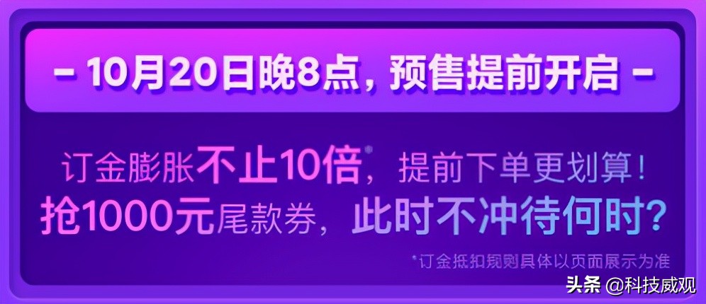 小米有品双十一打折吗,小米有品双11好物