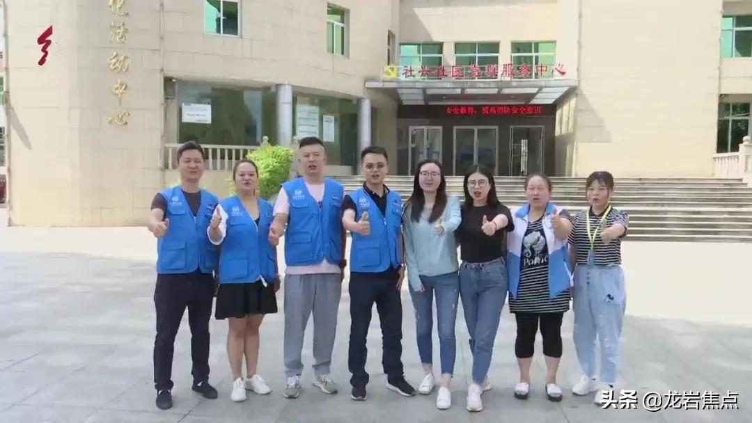 宁化恒爱妈妈,恒爱妈妈活动