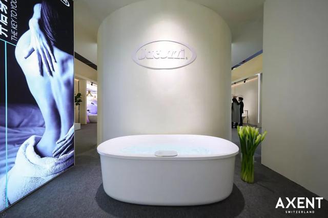AXENT恩仕智能卫浴,axent恩仕浴缸