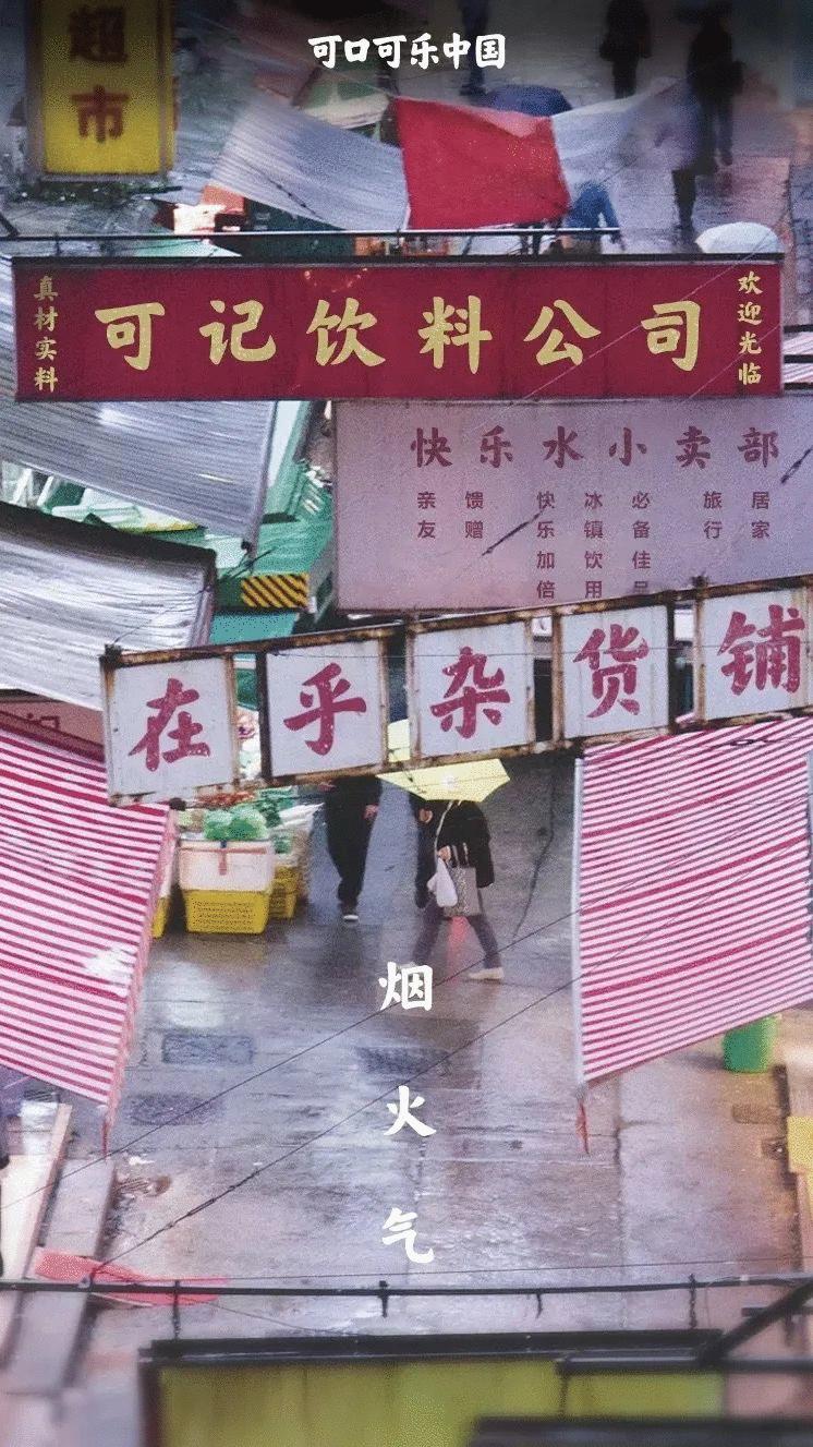 可口可乐新包装是否真的吸引人,可口可乐虎年包装创意