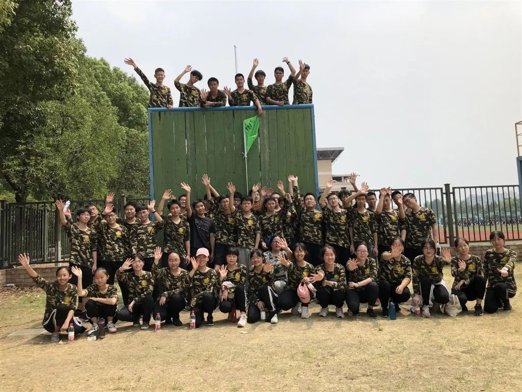 2019年江苏省常州高级中学高考,江苏省常州高级中学高三