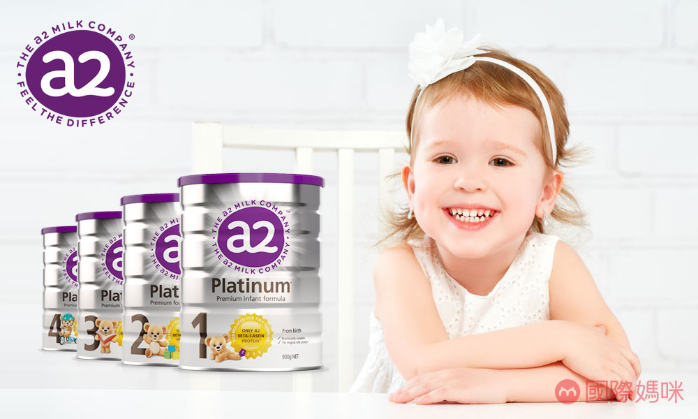 2020年奶粉排行榜10强奶粉测评,奶粉排行榜前十位国产奶粉品牌