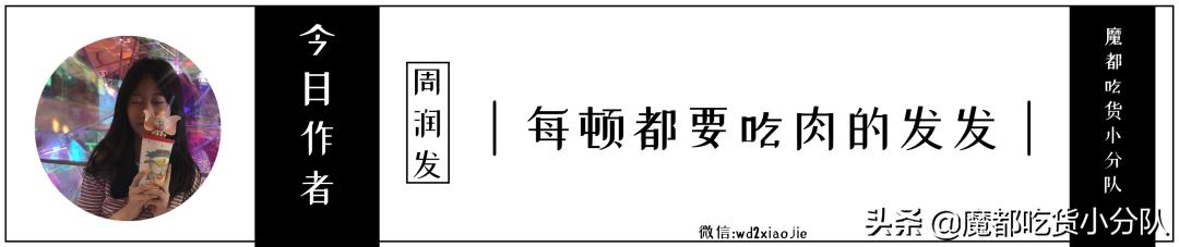 麦丽素成人冰淇淋,麦丽素冰淇淋视频