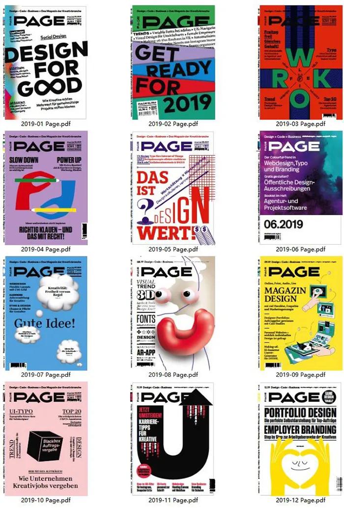 零创|E-BOOKS|《PAGE》,凭什么是德国设计领域最强杂志?